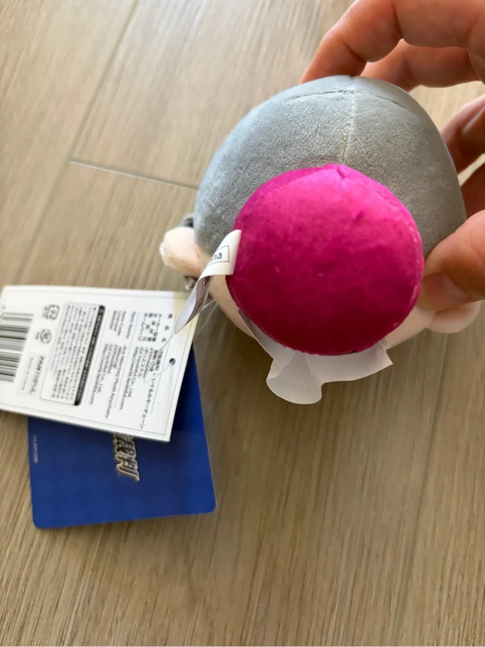 Ace Attorney Edgeworth Plush Keychain